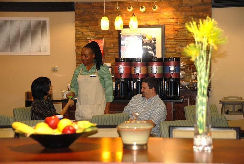 Hampton Inn - Monticello Restaurace fotografie